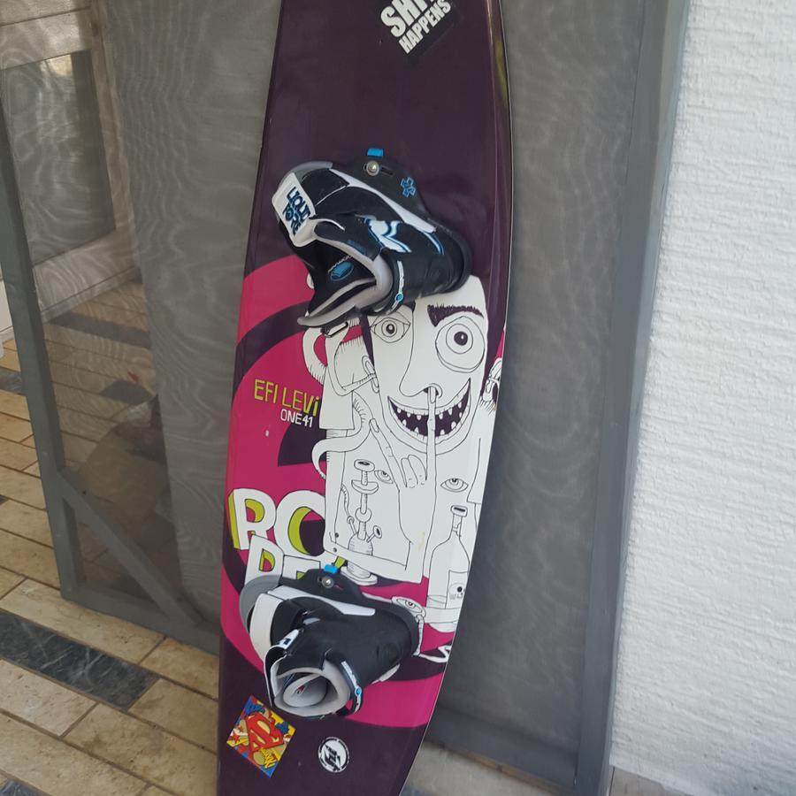 Skandi1